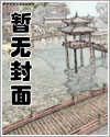 关于做人做事的句子